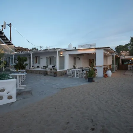 Agia Anna Beachfront Boutique 호텔