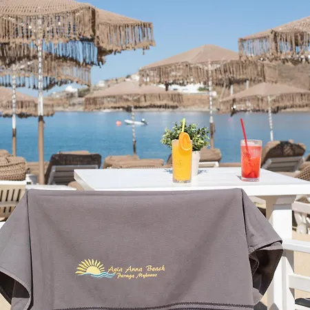 Agia Anna Beachfront Boutique 호텔
