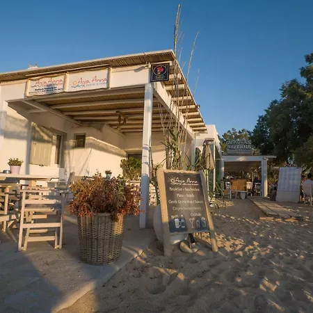 Agia Anna Beachfront Boutique Hotell Paraga (Mykonos)