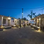 Agia Anna Beachfront Boutique 酒店